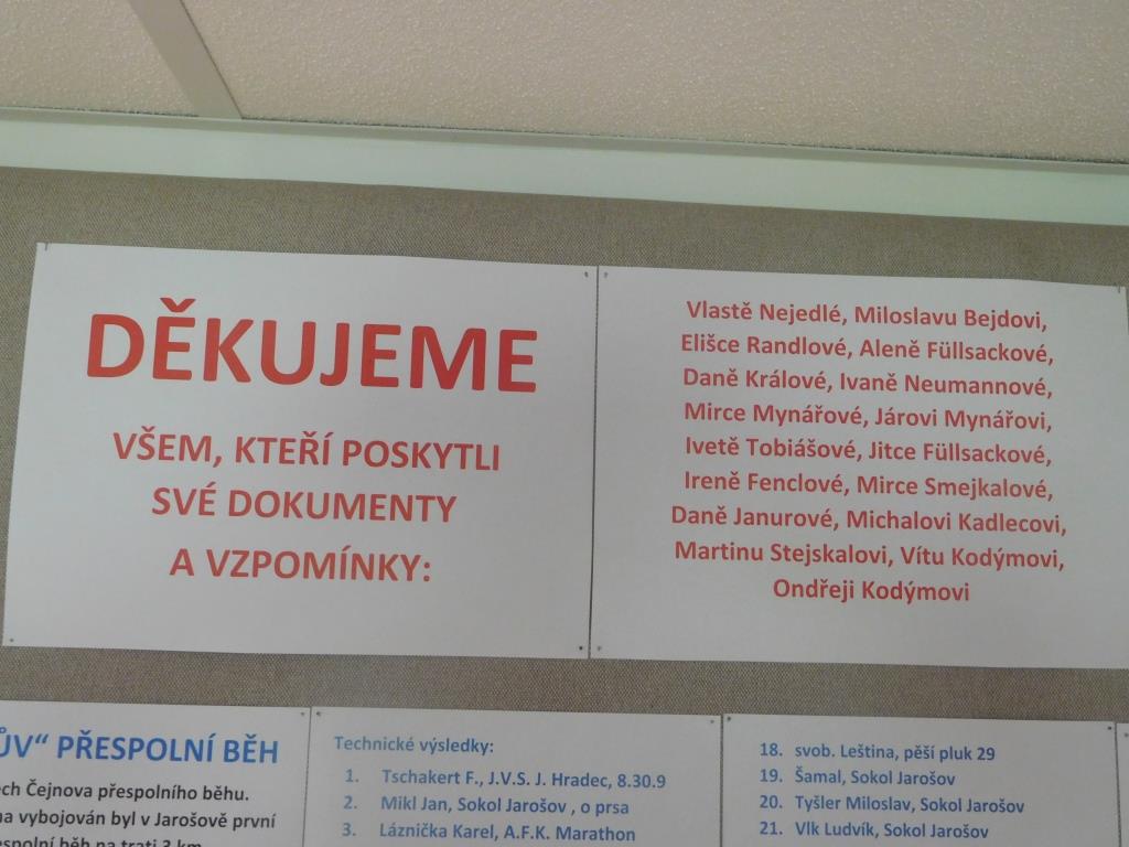DSCN9129