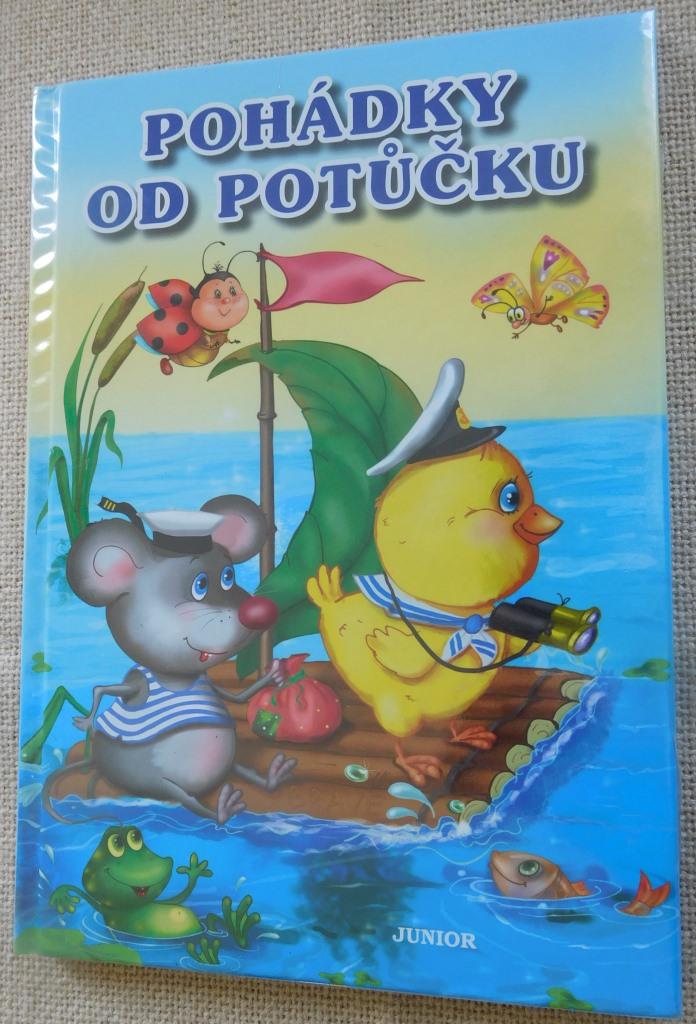 DSCN5263