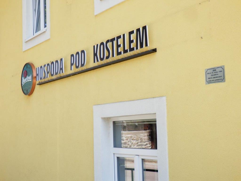 P6124853
